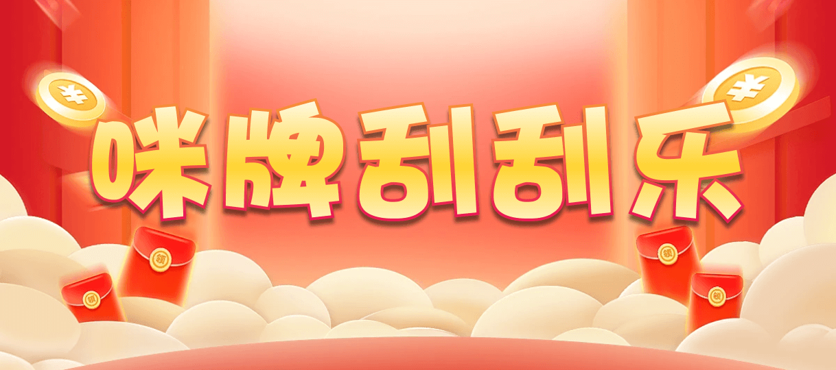 加拿大预测,开奖走势,加拿大PC在线,小熊猫最新开奖,预测结果,PC预测,加拿大下期预测号码查看
